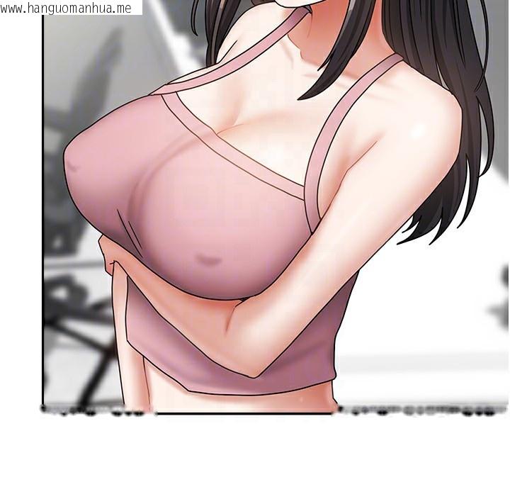 韩国漫画我家的女房客韩漫_我家的女房客-第14话-扑倒小弟弟的姐姐在线免费阅读-韩国漫画-第148张图片