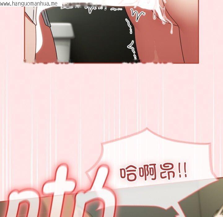 韩国漫画热情拳击馆韩漫_热情拳击馆-第26话在线免费阅读-韩国漫画-第17张图片