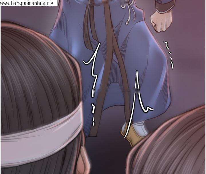 韩国漫画最强家丁韩漫_最强家丁-第41话-我不是你娘，是母猪在线免费阅读-韩国漫画-第143张图片