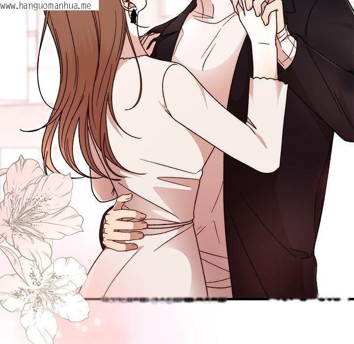 韩国漫画婚姻束缚韩漫_婚姻束缚-第36话在线免费阅读-韩国漫画-第171张图片
