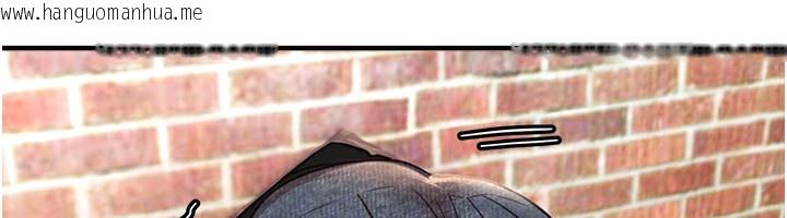 韩国漫画Beautiful-Days韩漫_Beautiful-Days-第37话-妳舔肉棒、妳舔蛋蛋在线免费阅读-韩国漫画-第141张图片