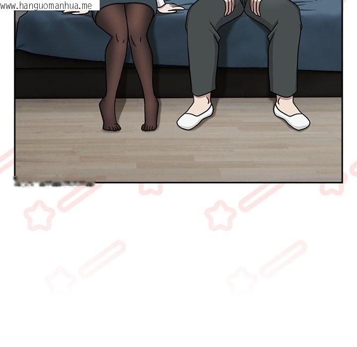韩国漫画摸鱼生存指南韩漫_摸鱼生存指南-第2话在线免费阅读-韩国漫画-第217张图片