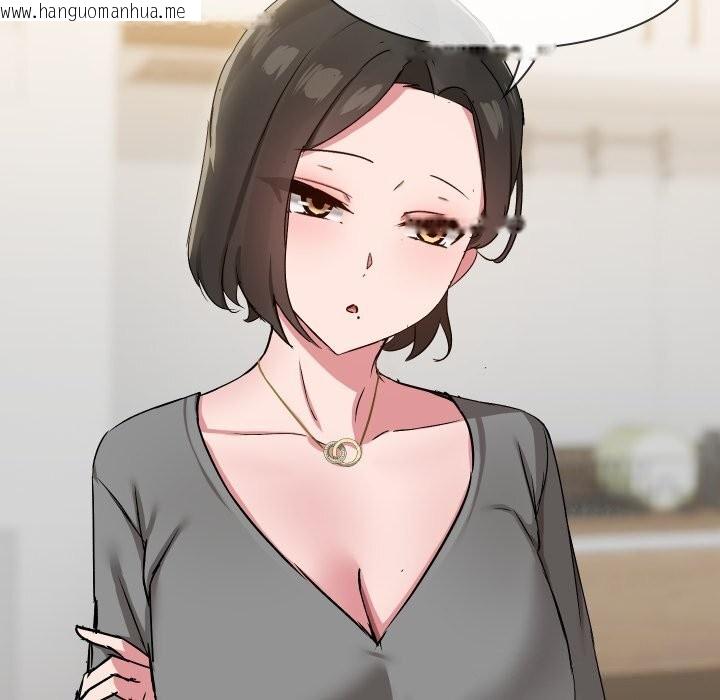韩国漫画共享男友/出租男友韩漫_共享男友/出租男友-第36话在线免费阅读-韩国漫画-第71张图片