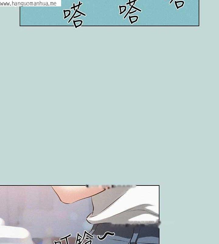 韩国漫画纵夏夜之梦(无码版)韩漫_纵夏夜之梦(无码版)-第82话-全都是我的在线免费阅读-韩国漫画-第2张图片