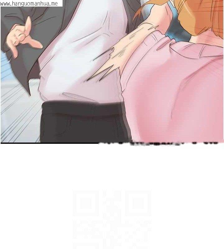 韩国漫画下一颤，性福韩漫_下一颤，性福-第28话-美静姐的深喉咙在线免费阅读-韩国漫画-第71张图片