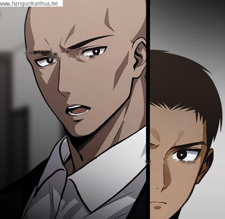 韩国漫画黑道X上班族/我身体里的那个家伙韩漫_黑道X上班族/我身体里的那个家伙-第8话在线免费阅读-韩国漫画-第105张图片