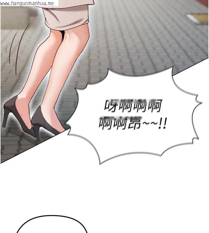 韩国漫画足球型男脱单指南韩漫_足球型男脱单指南-第12话-给我弄个头条出来!在线免费阅读-韩国漫画-第32张图片