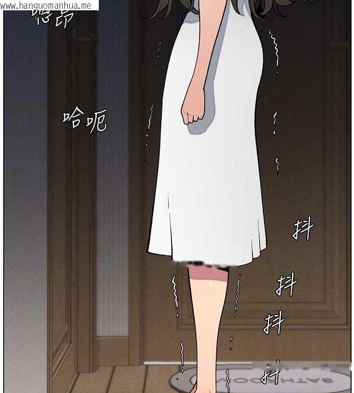 韩国漫画兄妹的秘密授课韩漫_兄妹的秘密授课-第60话-体验爱爱后的惊喜鞭策在线免费阅读-韩国漫画-第51张图片