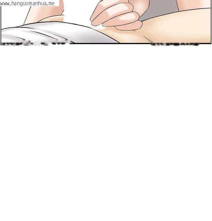 韩国漫画人妻控韩漫_人妻控-最终话-以家人之名在线免费阅读-韩国漫画-第78张图片