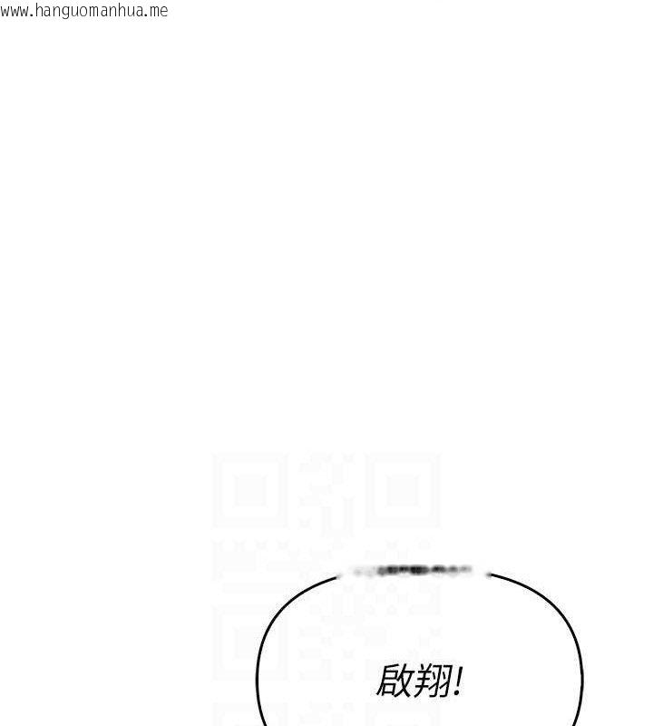 韩国漫画报告女班长:一根突起韩漫_报告女班长:一根突起-第4话-我来帮你破处在线免费阅读-韩国漫画-第39张图片