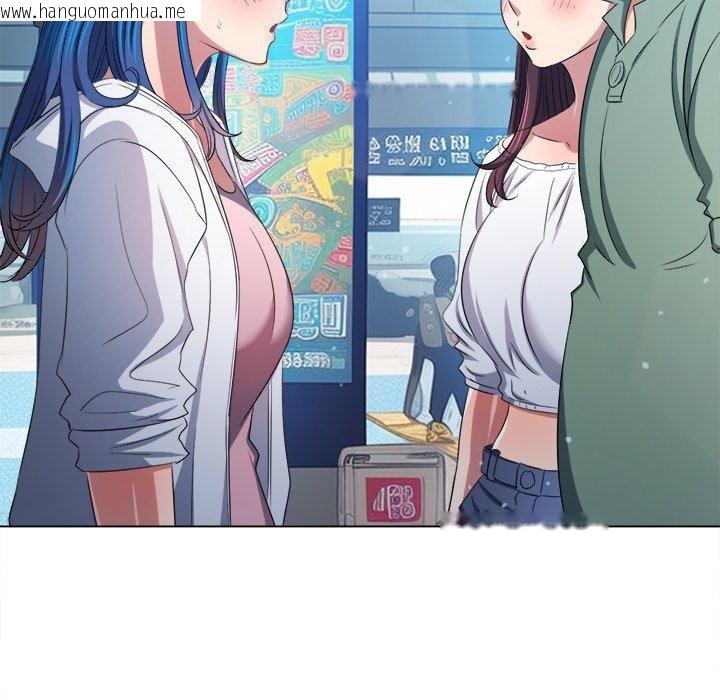 韩国漫画恶女勾勾缠/难缠小恶女韩漫_恶女勾勾缠/难缠小恶女-第255话在线免费阅读-韩国漫画-第107张图片