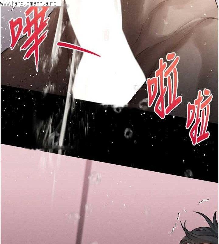 韩国漫画堕落物语2韩漫_堕落物语2-第12话-逐渐迷上扭曲的快感在线免费阅读-韩国漫画-第173张图片