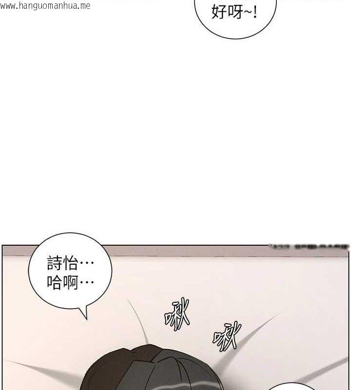 韩国漫画兄妹的秘密授课韩漫_兄妹的秘密授课-第60话-体验爱爱后的惊喜鞭策在线免费阅读-韩国漫画-第43张图片