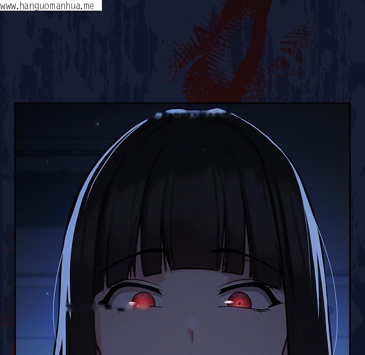 韩国漫画摸鱼生存指南韩漫_摸鱼生存指南-第3话在线免费阅读-韩国漫画-第153张图片