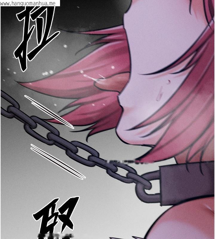 韩国漫画选手村:母猪调教韩漫_选手村:母猪调教-第31话-连接吻都默许了…在线免费阅读-韩国漫画-第227张图片