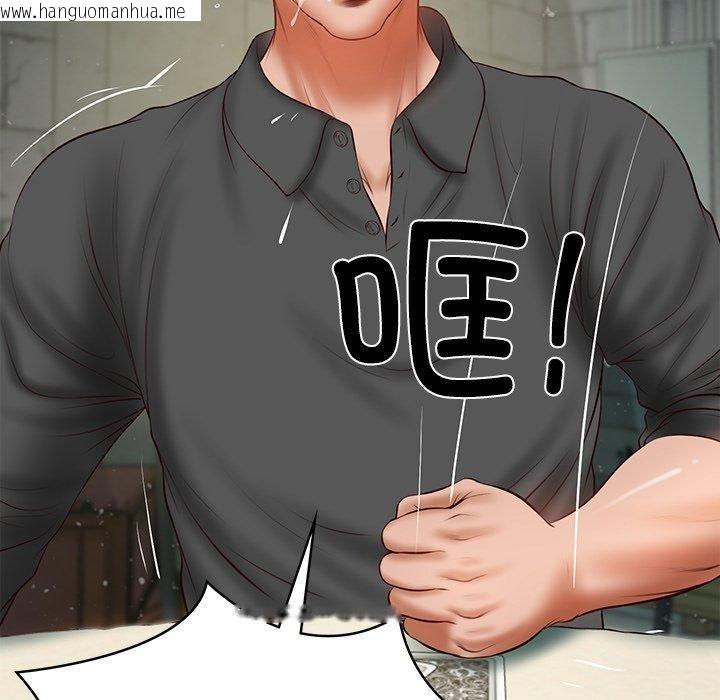 韩国漫画财阀家的女婿韩漫_财阀家的女婿-第34话在线免费阅读-韩国漫画-第91张图片