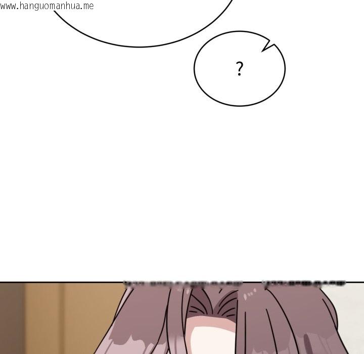 韩国漫画难言之秘韩漫_难言之秘-第1话在线免费阅读-韩国漫画-第199张图片