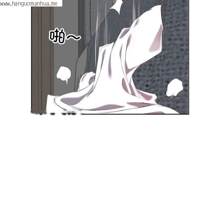 韩国漫画回归单身的继女韩漫_回归单身的继女-第33话在线免费阅读-韩国漫画-第67张图片