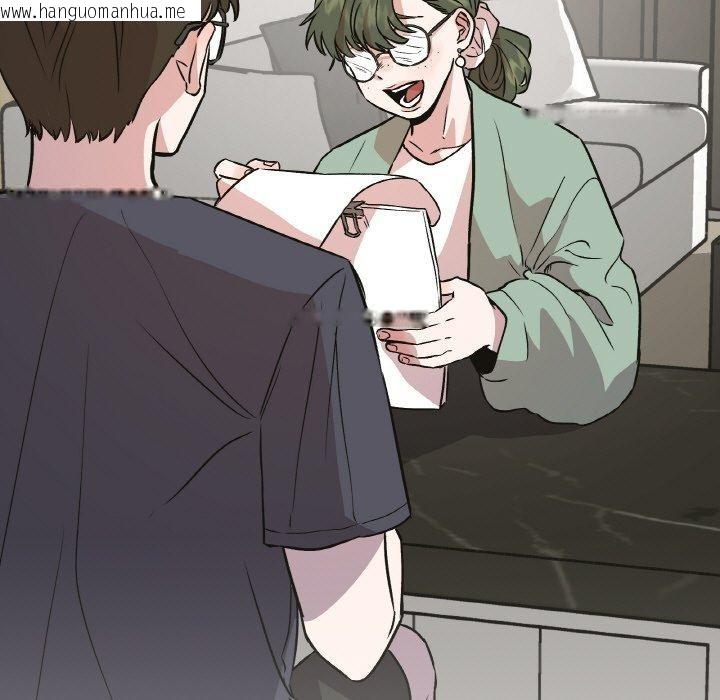 韩国漫画附属品少女的叛逆期韩漫_附属品少女的叛逆期-第3话在线免费阅读-韩国漫画-第55张图片