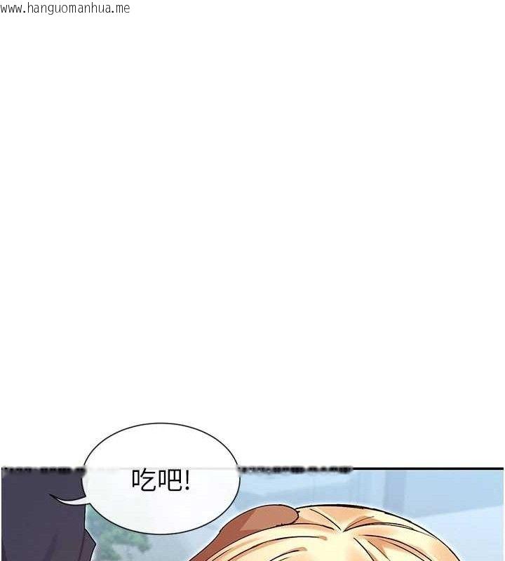 韩国漫画女神都在看这些?韩漫_女神都在看这些?-第38话-偷看朋友爱爱在线免费阅读-韩国漫画-第34张图片