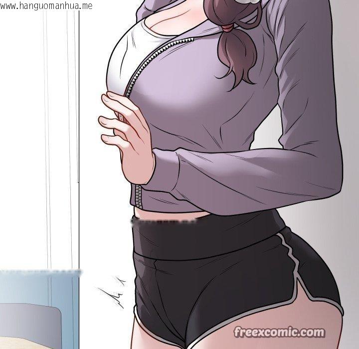 韩国漫画最后的冲刺韩漫_最后的冲刺-第14话在线免费阅读-韩国漫画-第56张图片