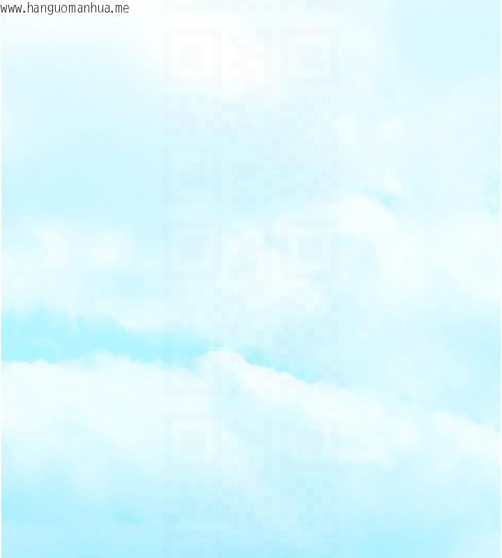 韩国漫画等价交换人生韩漫_等价交换人生-第16话-阿姨完全属于我…在线免费阅读-韩国漫画-第87张图片