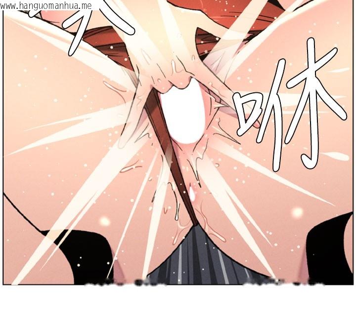 韩国漫画兄妹的秘密授课韩漫_兄妹的秘密授课-第63话-臭臭惹人爱在线免费阅读-韩国漫画-第12张图片