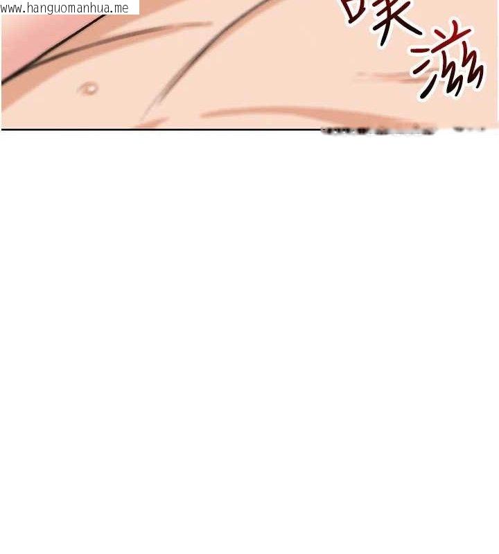 韩国漫画我的掌上明珠韩漫_我的掌上明珠-第12话-闺房彻夜激战在线免费阅读-韩国漫画-第36张图片