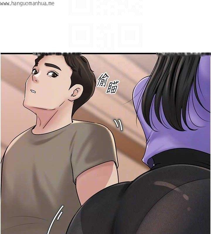 韩国漫画岳母为何那样韩漫_岳母为何那样-第56话-乳沟间散发出的诱人体香在线免费阅读-韩国漫画-第107张图片