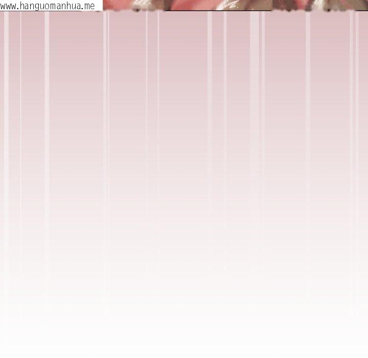 韩国漫画家人之间这样不好吧？韩漫_家人之间这样不好吧？-第49话在线免费阅读-韩国漫画-第41张图片