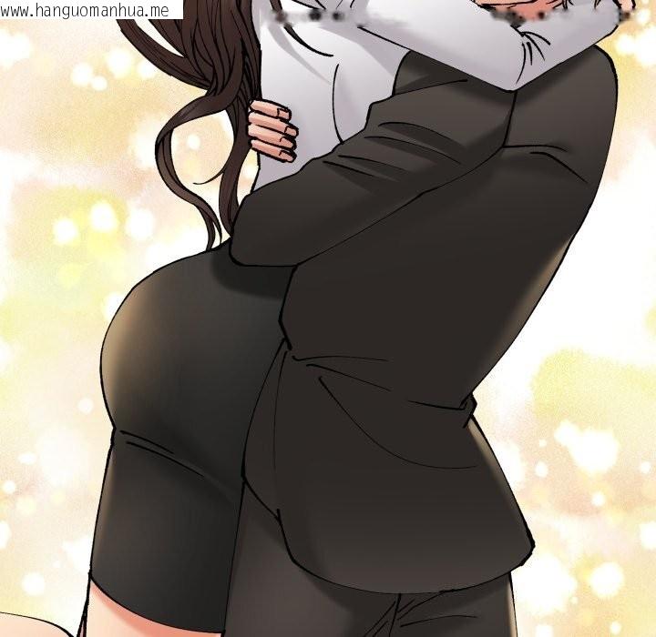 韩国漫画坏女人/了不起的她韩漫_坏女人/了不起的她-第70话在线免费阅读-韩国漫画-第94张图片