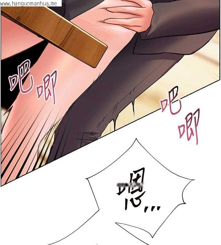 韩国漫画老师的亲密指导韩漫_老师的亲密指导-第52话-正经妹大谈色色淫话在线免费阅读-韩国漫画-第134张图片