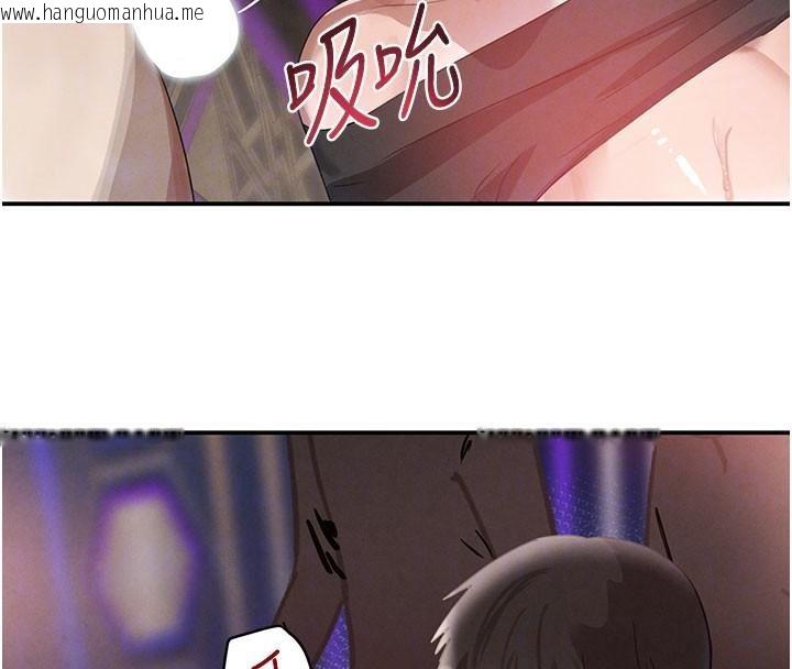 韩国漫画黑道千金韩漫_黑道千金-第37话-吃遍夜店的小弟弟们在线免费阅读-韩国漫画-第64张图片
