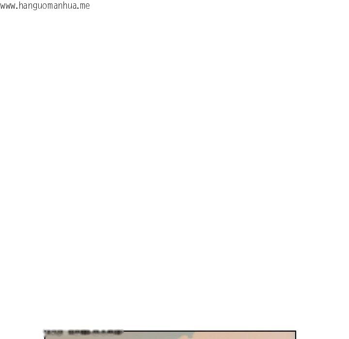韩国漫画回归单身的继女韩漫_回归单身的继女-第30话在线免费阅读-韩国漫画-第39张图片