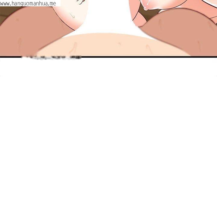 韩国漫画难缠姐妹偏要和我同居韩漫_难缠姐妹偏要和我同居-第49话在线免费阅读-韩国漫画-第152张图片