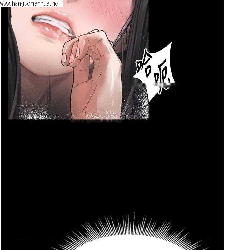 韩国漫画堕落物语2韩漫_堕落物语2-第11话-被男友同事干到潮吹在线免费阅读-韩国漫画-第26张图片
