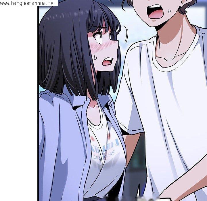 韩国漫画发小碰不得/强制催眠韩漫_发小碰不得/强制催眠-第69话在线免费阅读-韩国漫画-第16张图片