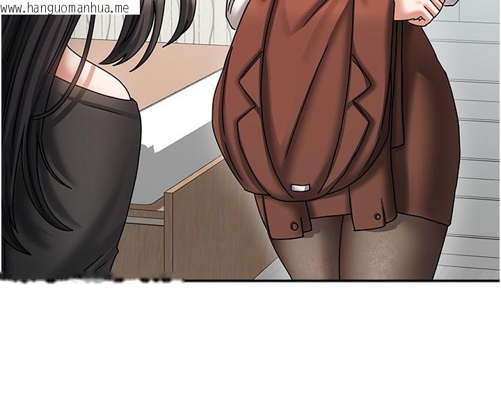 韩国漫画我家的女房客韩漫_我家的女房客-第9话-做一整天都可以在线免费阅读-韩国漫画-第139张图片