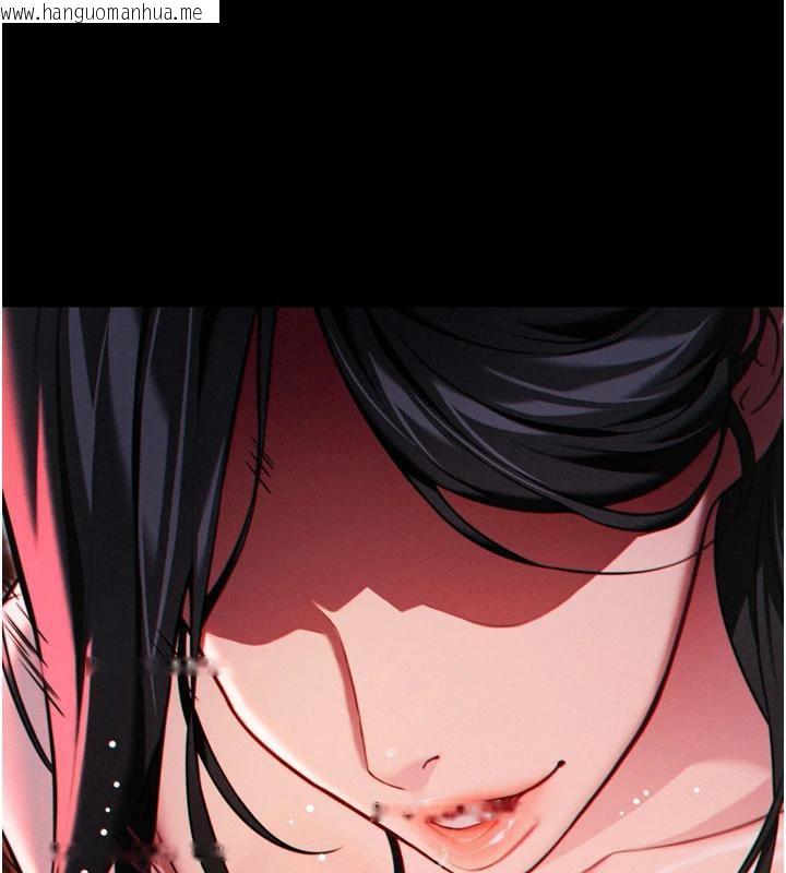 韩国漫画命运:贞洁欲女韩漫_命运:贞洁欲女-第45话-过招居心叵测猎雕女在线免费阅读-韩国漫画-第116张图片