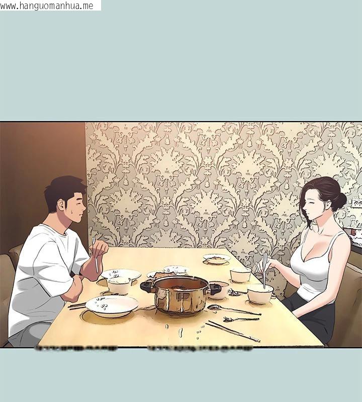 韩国漫画纵夏夜之梦(无码版)韩漫_纵夏夜之梦(无码版)-第92话-和老师两人独处在线免费阅读-韩国漫画-第77张图片