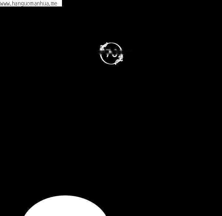 韩国漫画小姐韩漫_小姐-第76话在线免费阅读-韩国漫画-第11张图片