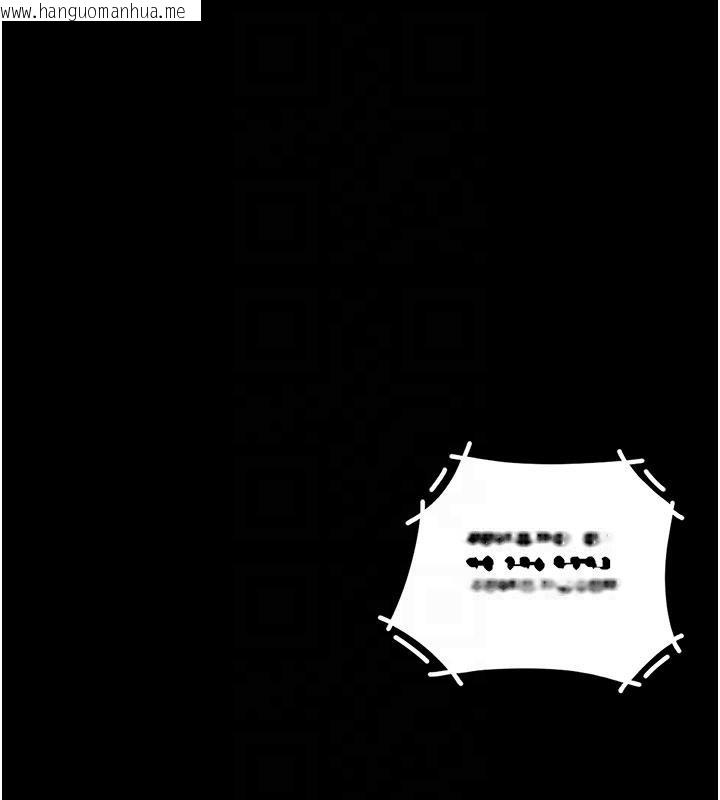 韩国漫画复仇母女丼韩漫_复仇母女丼-第109话-下班后的电影约会在线免费阅读-韩国漫画-第125张图片