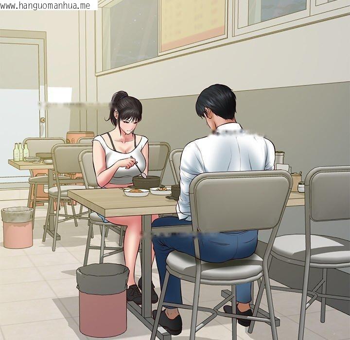 韩国漫画财阀家的女婿韩漫_财阀家的女婿-第35话在线免费阅读-韩国漫画-第43张图片
