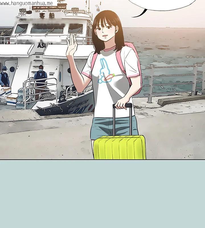 韩国漫画纵夏夜之梦(无码版)韩漫_纵夏夜之梦(无码版)-第92话-和老师两人独处在线免费阅读-韩国漫画-第40张图片
