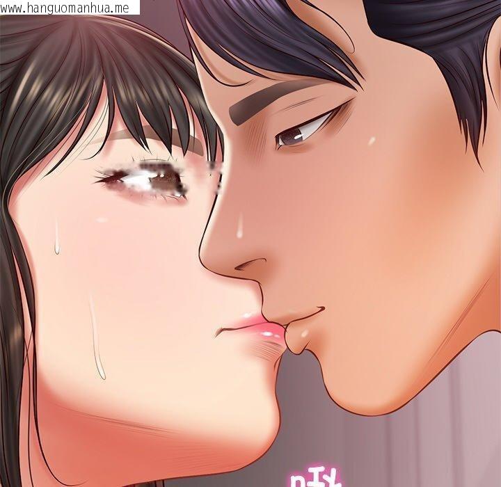 韩国漫画财阀家的女婿韩漫_财阀家的女婿-第35话在线免费阅读-韩国漫画-第10张图片
