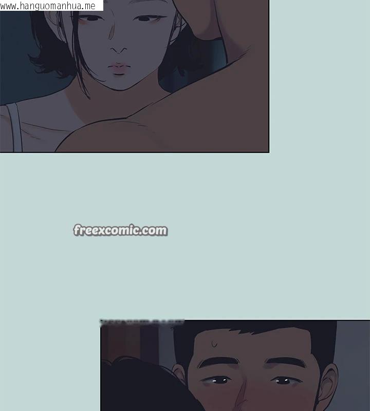 韩国漫画纵夏夜之梦(无码版)韩漫_纵夏夜之梦(无码版)-第91话-海边的好色之徒在线免费阅读-韩国漫画-第30张图片