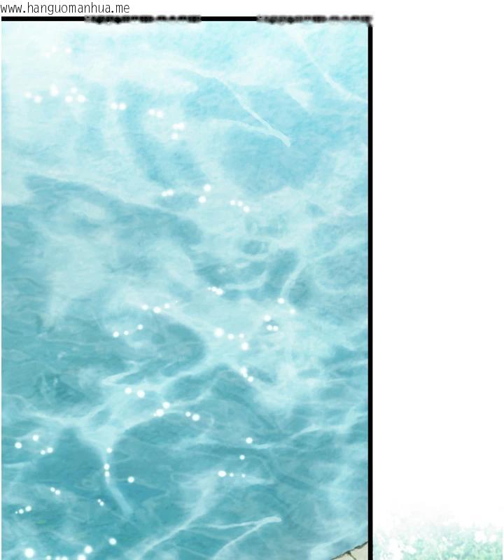 韩国漫画命运:贞洁欲女韩漫_命运:贞洁欲女-第45话-过招居心叵测猎雕女在线免费阅读-韩国漫画-第145张图片