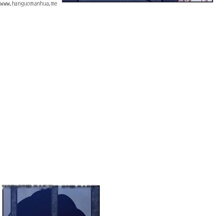 韩国漫画吉赛儿之血韩漫_吉赛儿之血-第6话在线免费阅读-韩国漫画-第46张图片