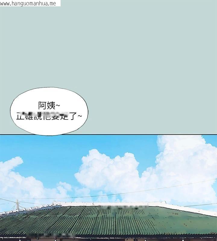 韩国漫画纵夏夜之梦(无码版)韩漫_纵夏夜之梦(无码版)-第91话-海边的好色之徒在线免费阅读-韩国漫画-第35张图片