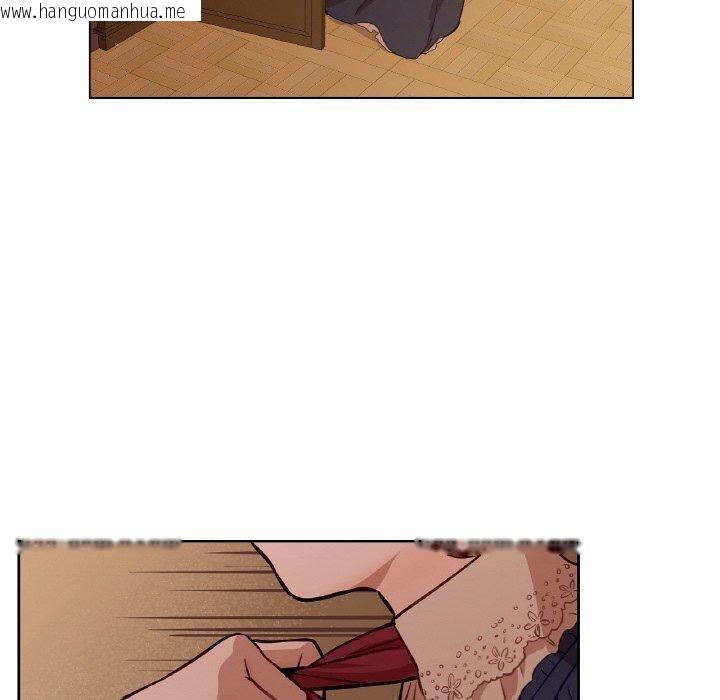 韩国漫画吉赛儿之血韩漫_吉赛儿之血-第6话在线免费阅读-韩国漫画-第90张图片